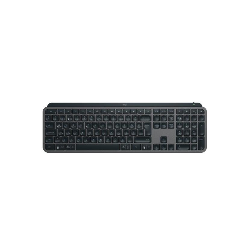 Logitech Mx Keys S Geli̇şmi̇ş Aydinlatmali Tam Boyutlu Kablosuz Türkçe Q Klavye Si̇yah 920-011594